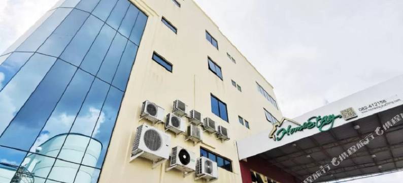 家园酒店(Homestay Kuching Hotel)图片