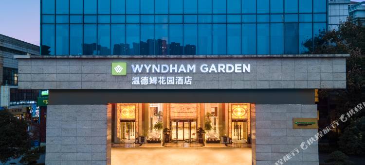 长沙联诚温德姆花园酒店图片