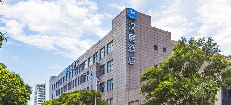 汉庭酒店(郑州银屏路冬青街地铁站店)图片