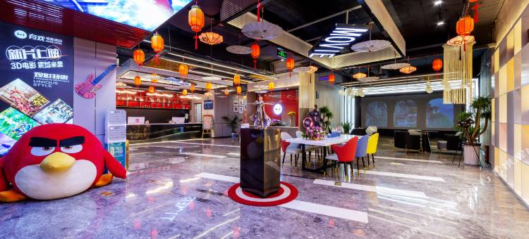 有戏电影酒店(昆明同德广场旗舰店)图片