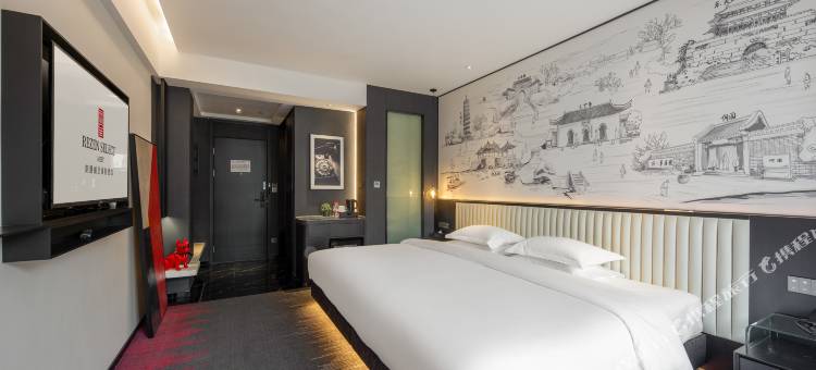 朗遇丽呈睿轩扬州东关街酒店图片