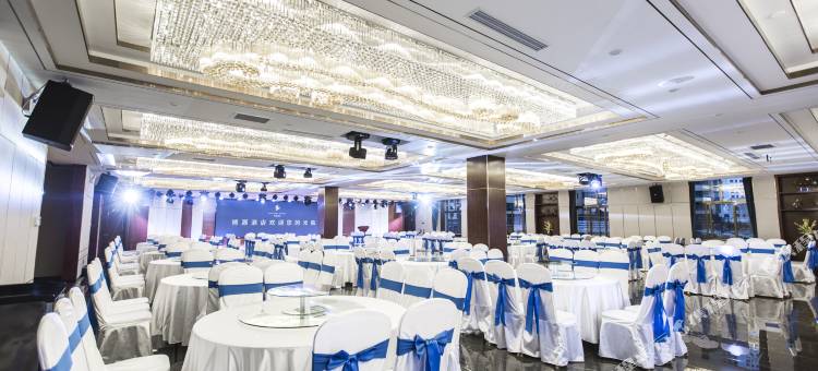 定西博源酒店图片