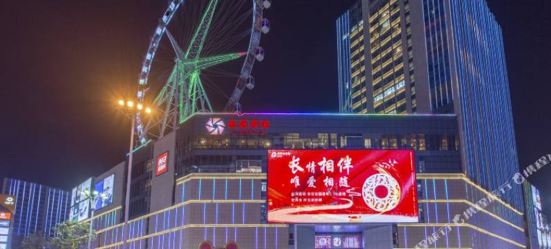 蓝莓连锁酒店公寓(临沂泰盛广场店)图片