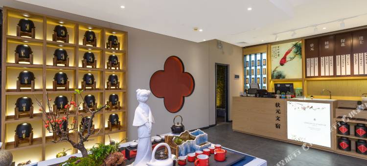 英西峰林走廊缘曦日式风吕民宿图片