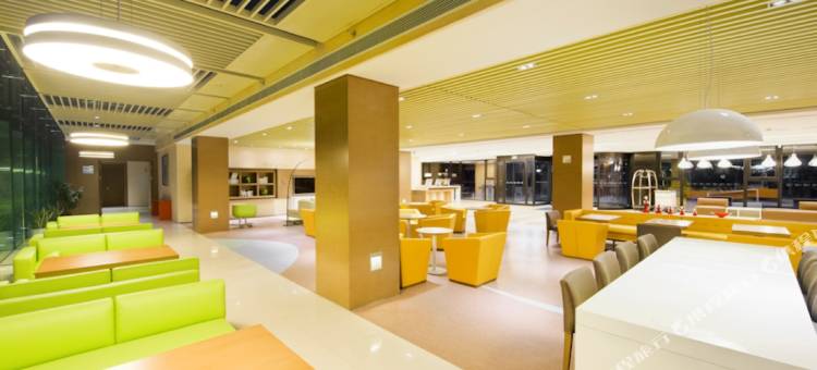 北京临空智选假日酒店(首都机场新国展店)图片