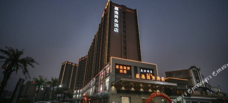 佛山嘉逸商务酒店图片