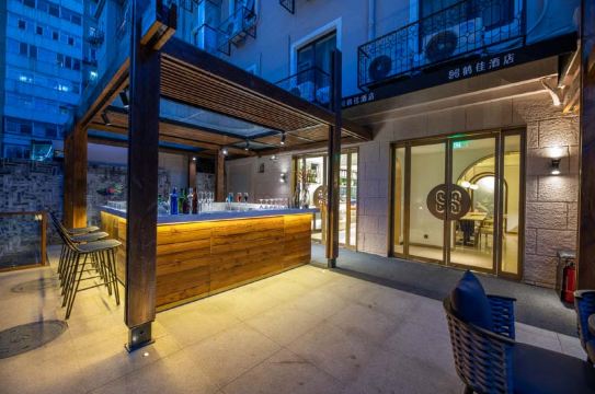 Manxin Hotel Beijing Zhongguancun Street, University of TechnologyHotel Overview