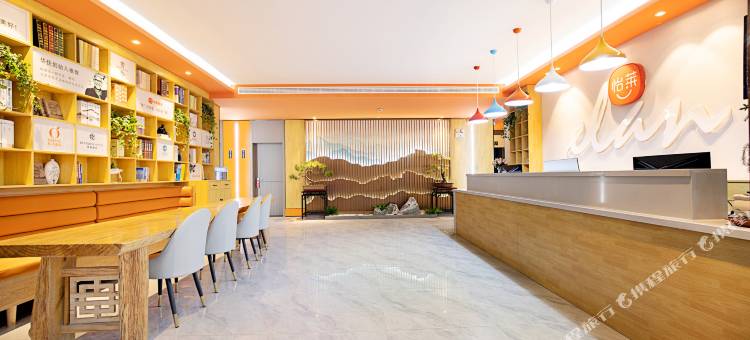 怡莱酒店(洛阳栾川伏牛路店)图片