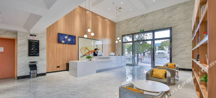 格林豪泰智选酒店(舟山新城浙大店)图片