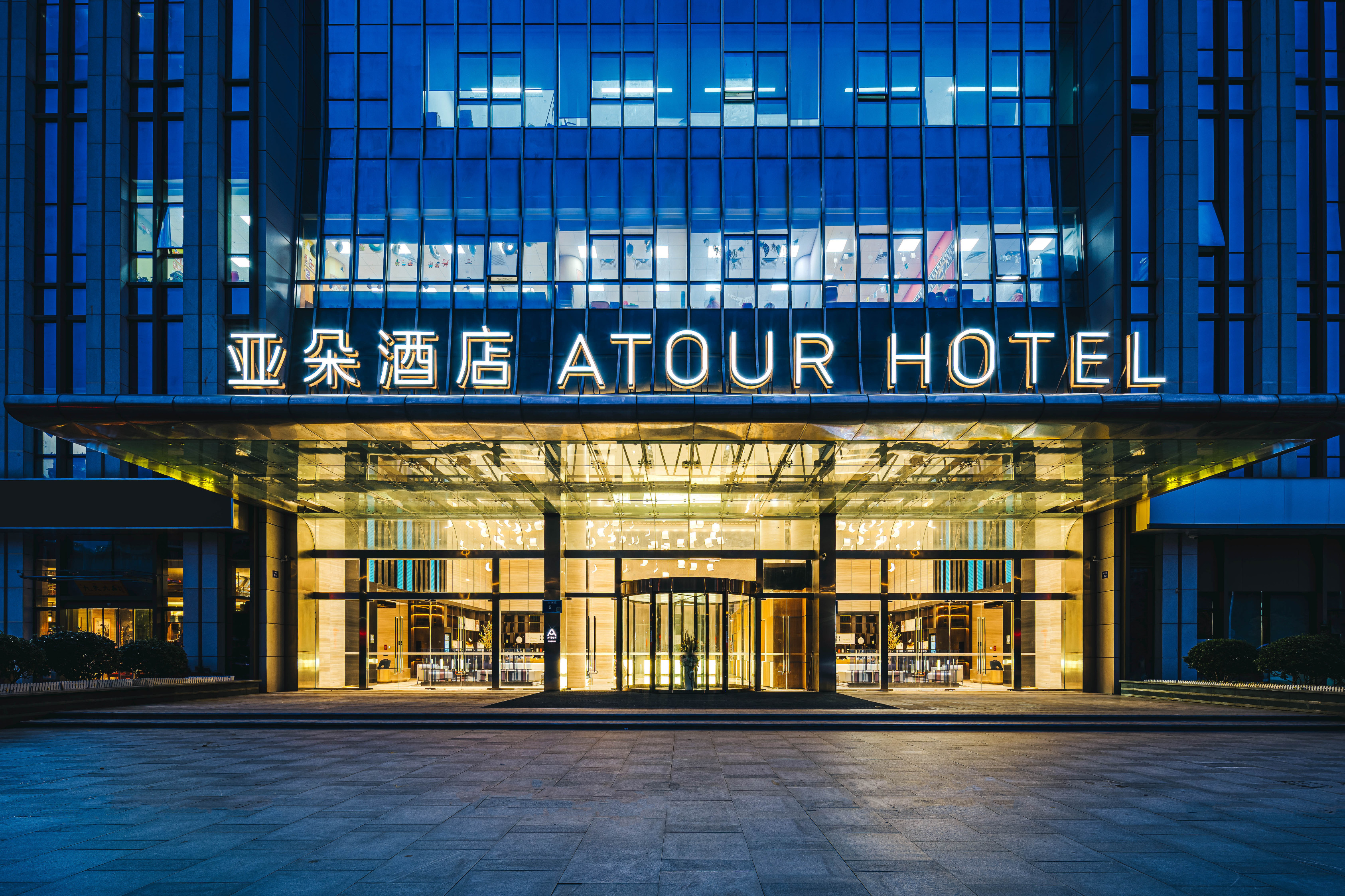 酒店外观
