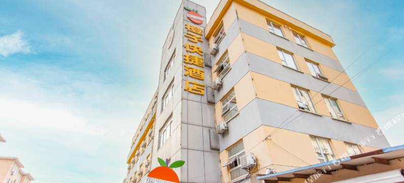 无锡橙子酒店图片