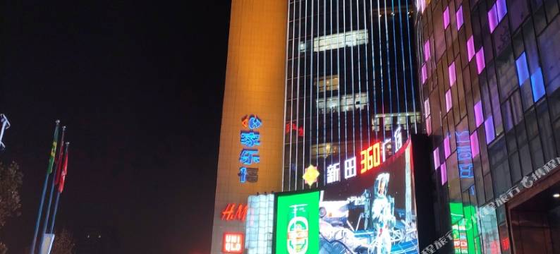 郑州好运来青年旅社图片