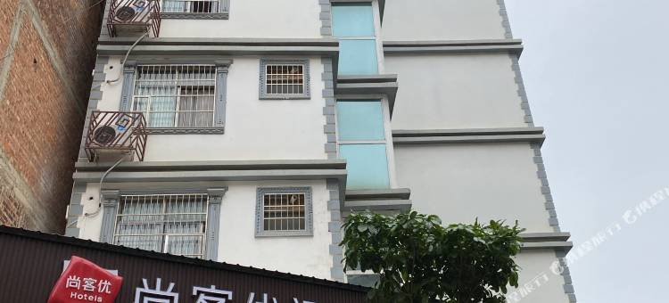 尚客优酒店(扶绥店)图片