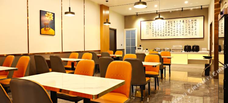 锐思特逸致酒店(高阳商贸大街店)图片