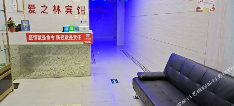 蒙城爱之林宾馆图片