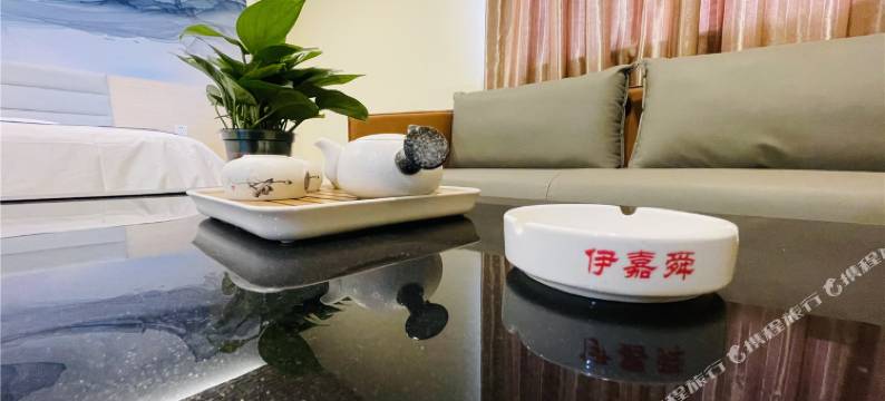 伊嘉舜酒店(济南西站肿瘤医院质子中心店)图片