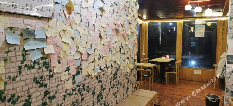德钦雨崩聚缘小屋观景客栈图片