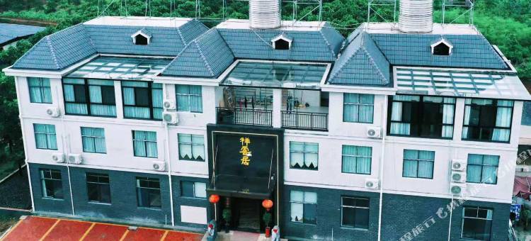 永兴祥云居民宿图片