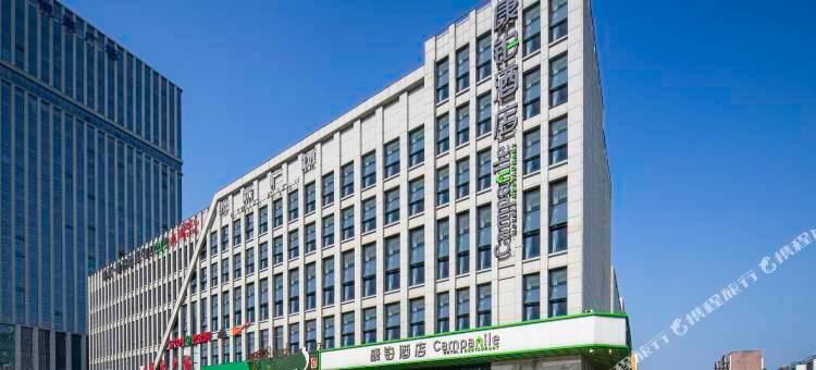 康铂酒店(东营金融港万达广场店)图片