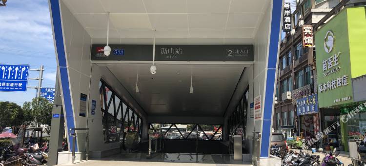 希岸酒店(南昌莲塘小蓝工业园沥山地铁口站店)图片