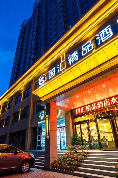 开封临近酒店,开封酒店预订查询,开封宾馆住宿【携程酒店】