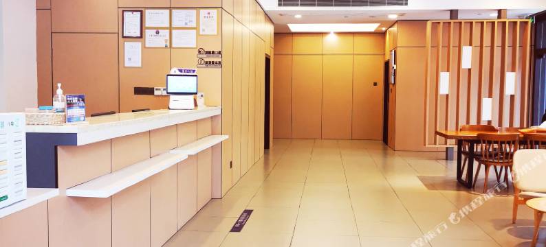 上海驻凤酒店图片