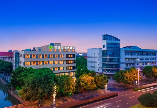 GRACE SELECT HOTEL(Suzhou Jinjihu)Over view