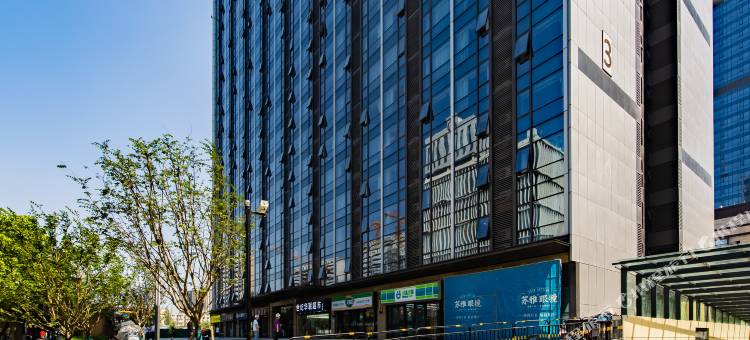 艾米酒店公寓(南京奥体新城科技园店)图片