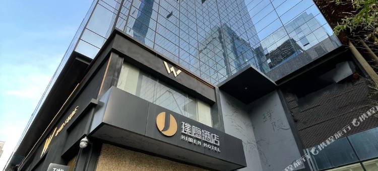 建国璞隐酒店(西安钟楼永宁门地铁站店)图片