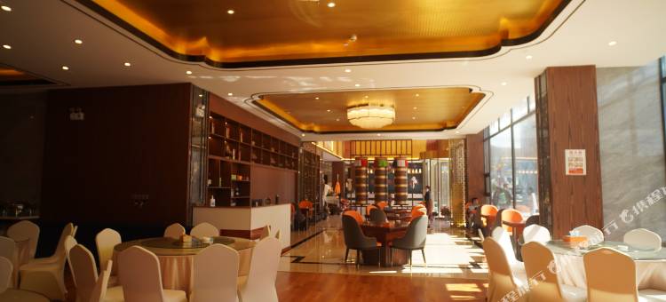 理塘松赞干布大酒店图片