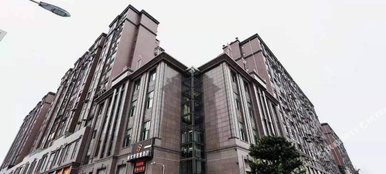 斯优特智慧酒店图片