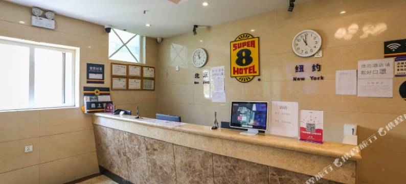 速8酒店(成都武侯祠华西医院店)图片