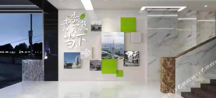 青季酒店MINI(广州市二宫地铁站店)图片