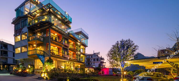 阳朔遇龙佐岸酒店(遇龙河十里画廊店)图片