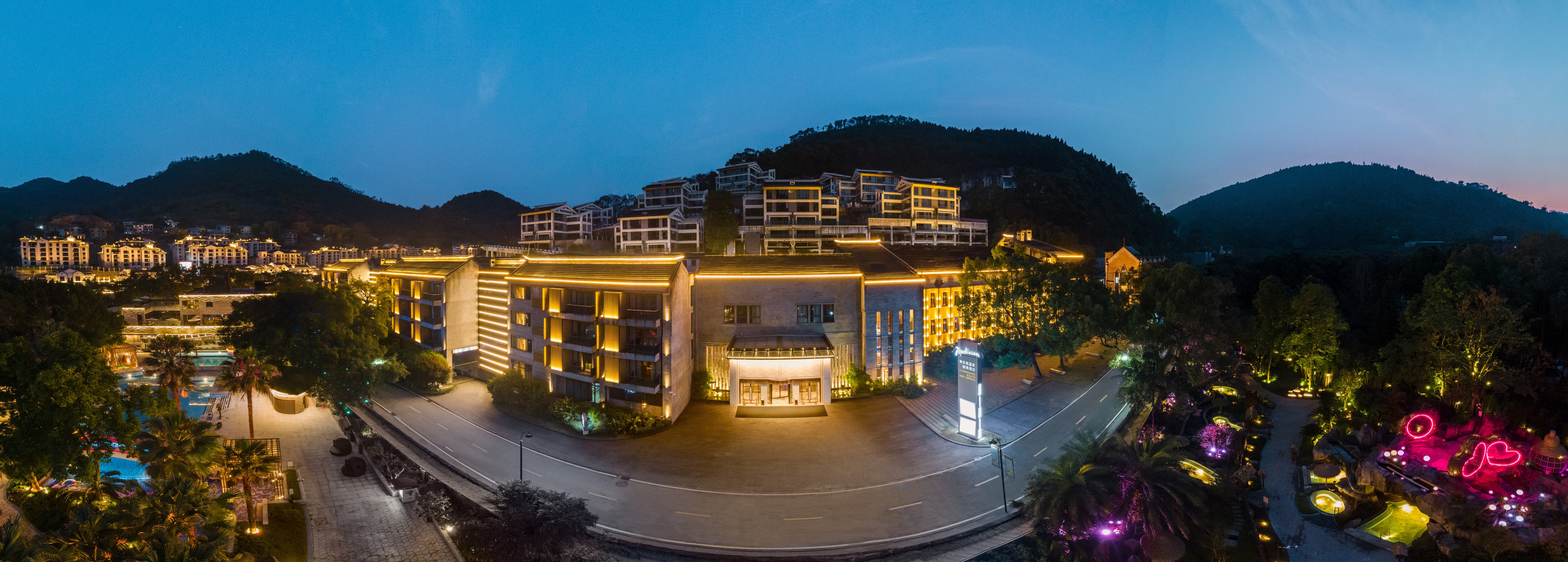 Radisson Chongqing South Hot Spring Over view