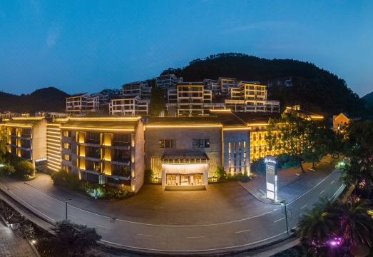 Radisson Chongqing South Hot Spring Hotel Overview