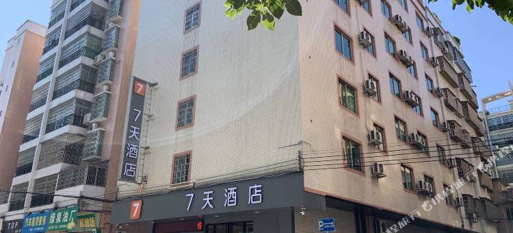 7天酒店(清远佛冈店)图片