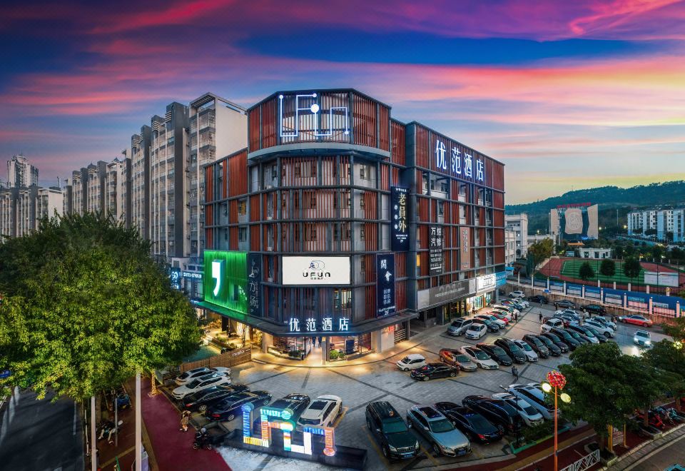 优范酒店(南宁万象城会展中心青秀山店)外景图