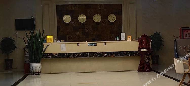 木垒尚乐主题酒店图片