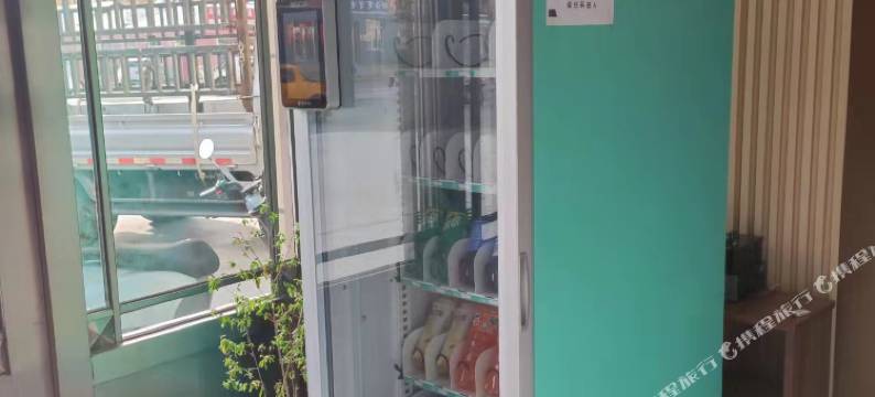 新巴尔虎右旗芳草地智能酒店图片