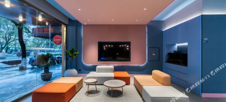 汉庭酒店(江山火车站鹿溪北路店)图片