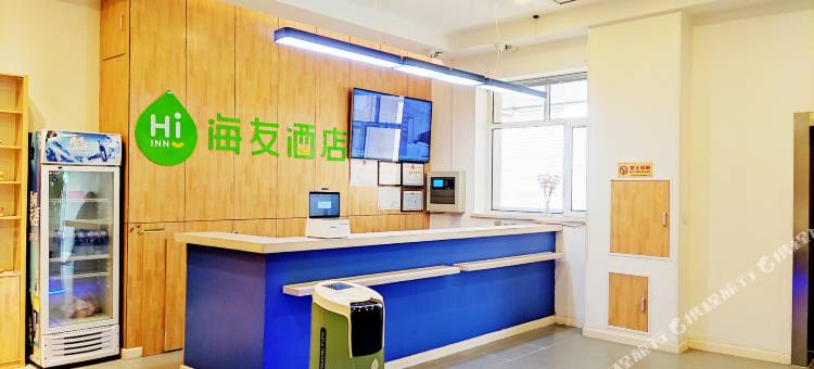 海友酒店(呼和浩特万象城凯德广场店)图片