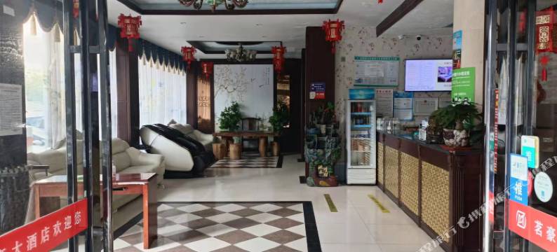 桂阳茗豪大酒店图片