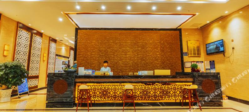 三都端逸大酒店图片