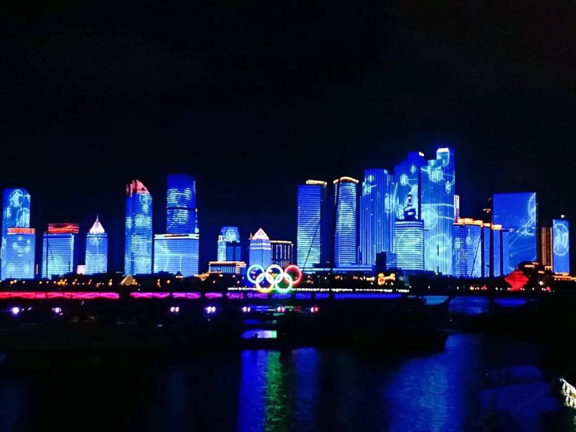 青岛五四广场海景美仑国际酒店图片