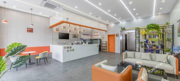 如家华驿精选酒店(寿光一中潍坊科技学院店)图片