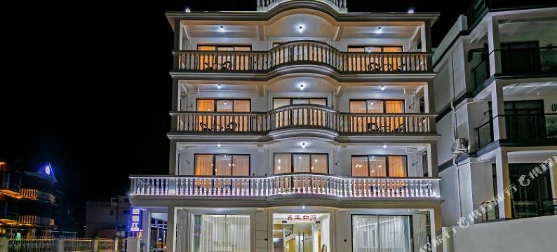 朱家尖海怡锦江·设计民宿(南沙景区店)图片