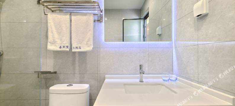 春熙里·S酒店(成都天府国际机场店)图片