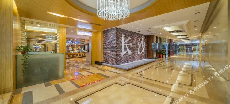 长沙潇湘华天大酒店图片