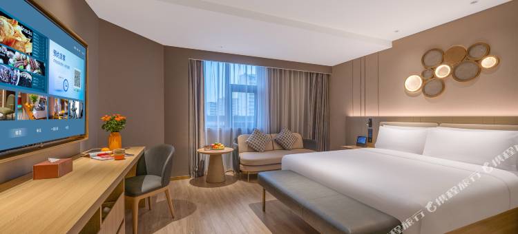 桔子酒店(天津五大道店)图片